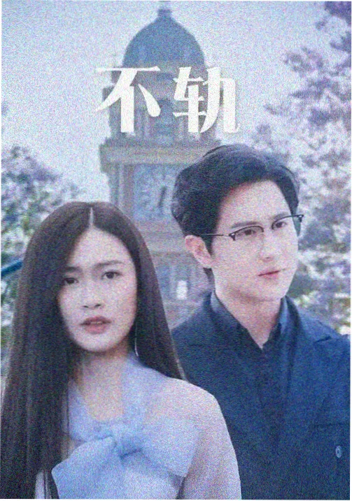 影史图鉴默片启蒙条目配图
