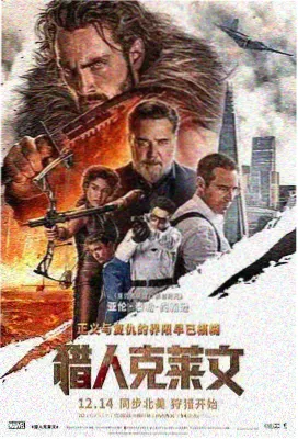 长镜头观摩场次重排资讯配图