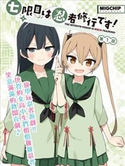 影史图鉴黑色电影类型条目配图