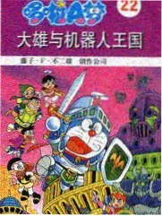 节目单往期底稿第七期留档